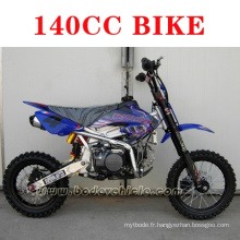 150CC MOTORBIKE 150CC MOTORCYCLE CE MOTORBIKE (MC-633)